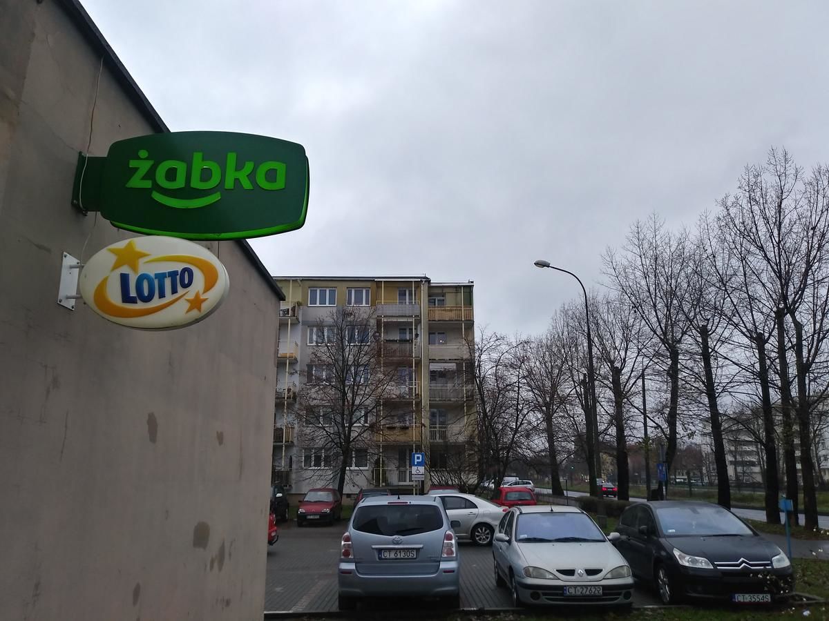 Проживание в семье Pokoje Toruń Centrum Торунь-17